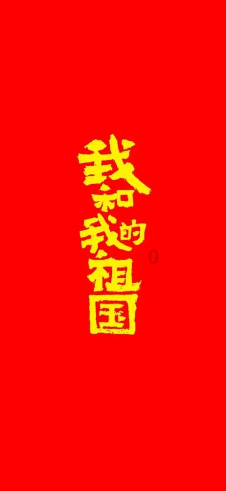 了解118是哪个院校的代码的知识星球平台